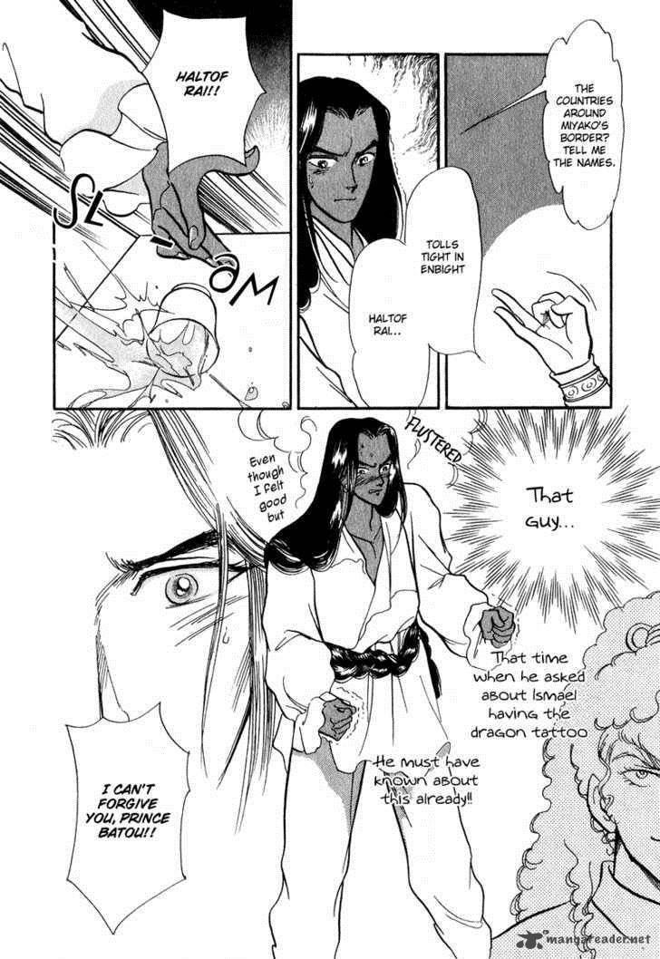 tenma_no_ketsuzoku_16_28