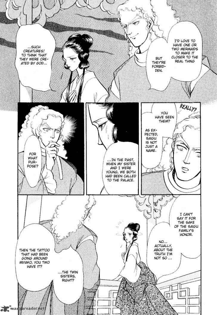 tenma_no_ketsuzoku_16_3