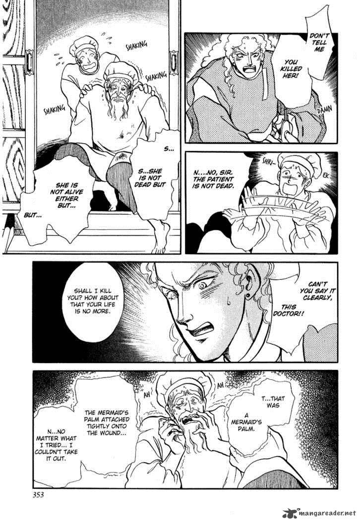 tenma_no_ketsuzoku_16_45