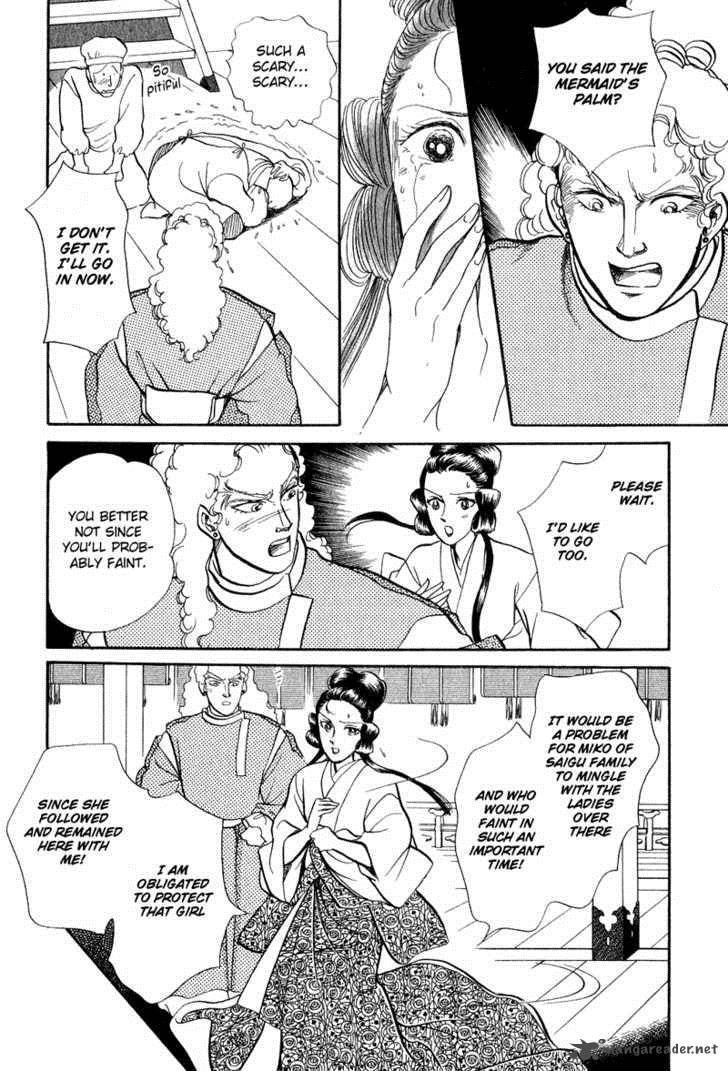 tenma_no_ketsuzoku_16_46