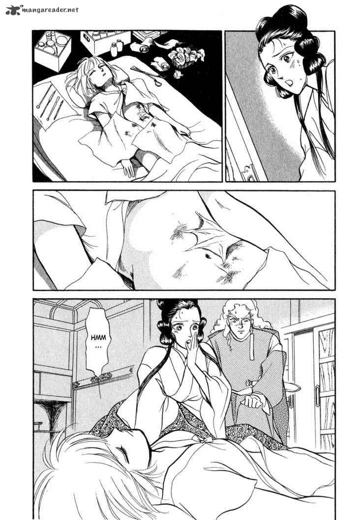 tenma_no_ketsuzoku_16_47