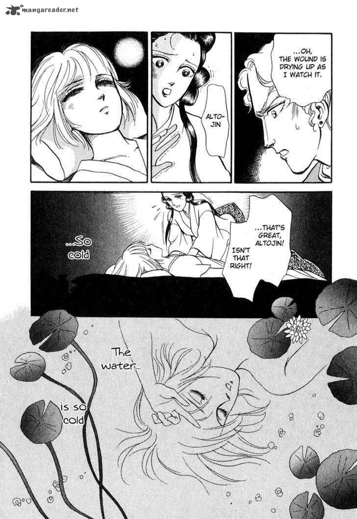 tenma_no_ketsuzoku_16_48