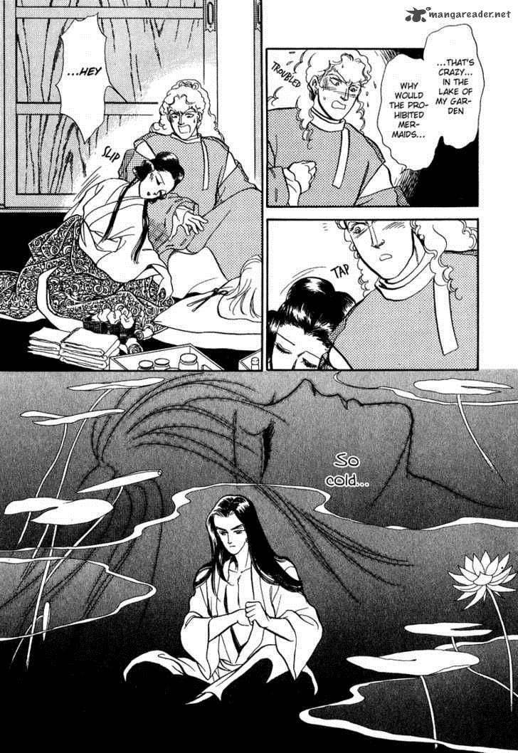tenma_no_ketsuzoku_16_49