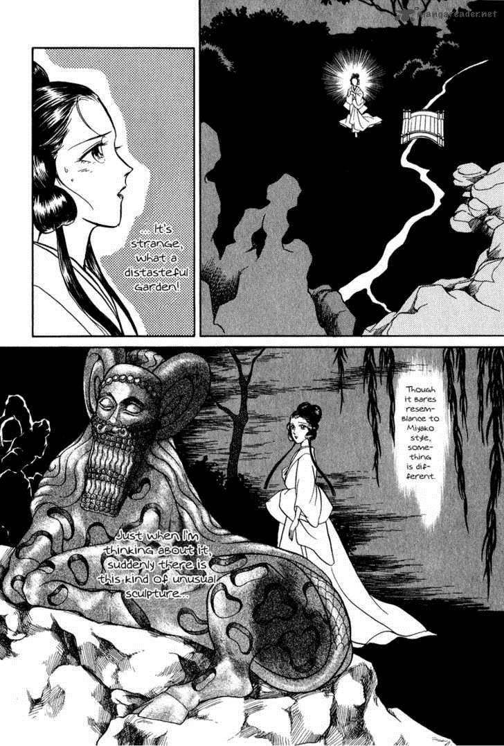 tenma_no_ketsuzoku_16_5