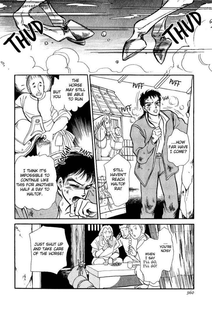 tenma_no_ketsuzoku_16_52