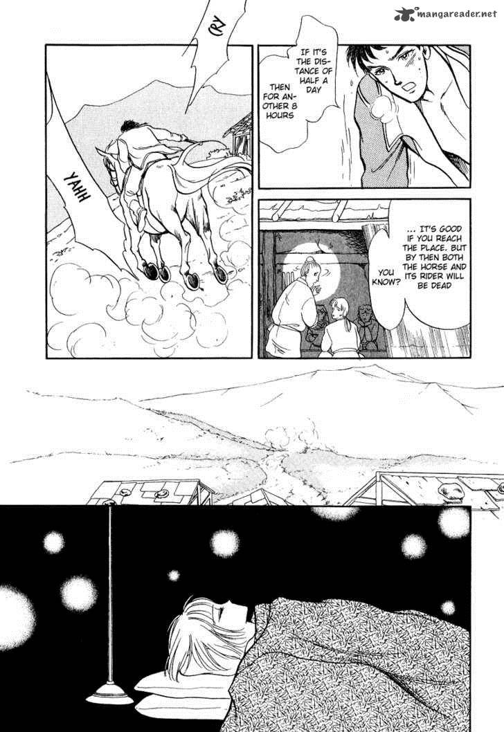 tenma_no_ketsuzoku_16_53