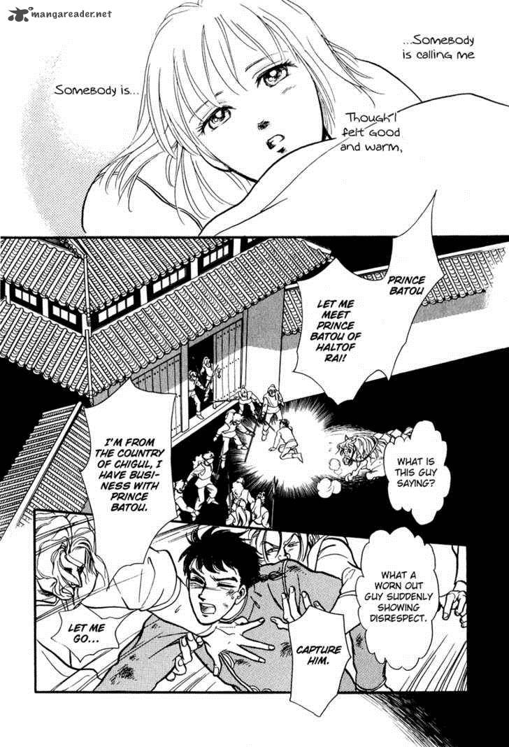 tenma_no_ketsuzoku_16_54