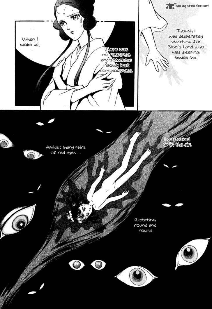 tenma_no_ketsuzoku_16_7