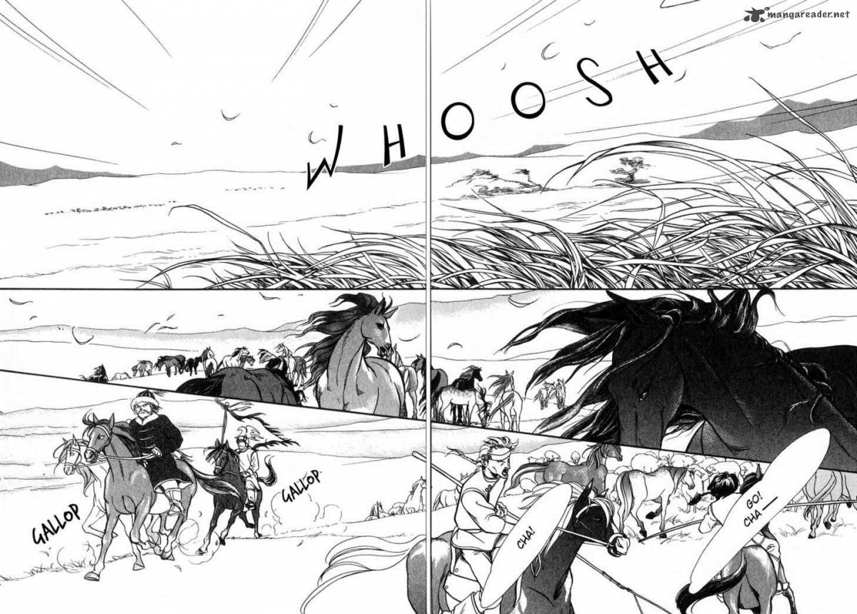 tenma_no_ketsuzoku_17_10