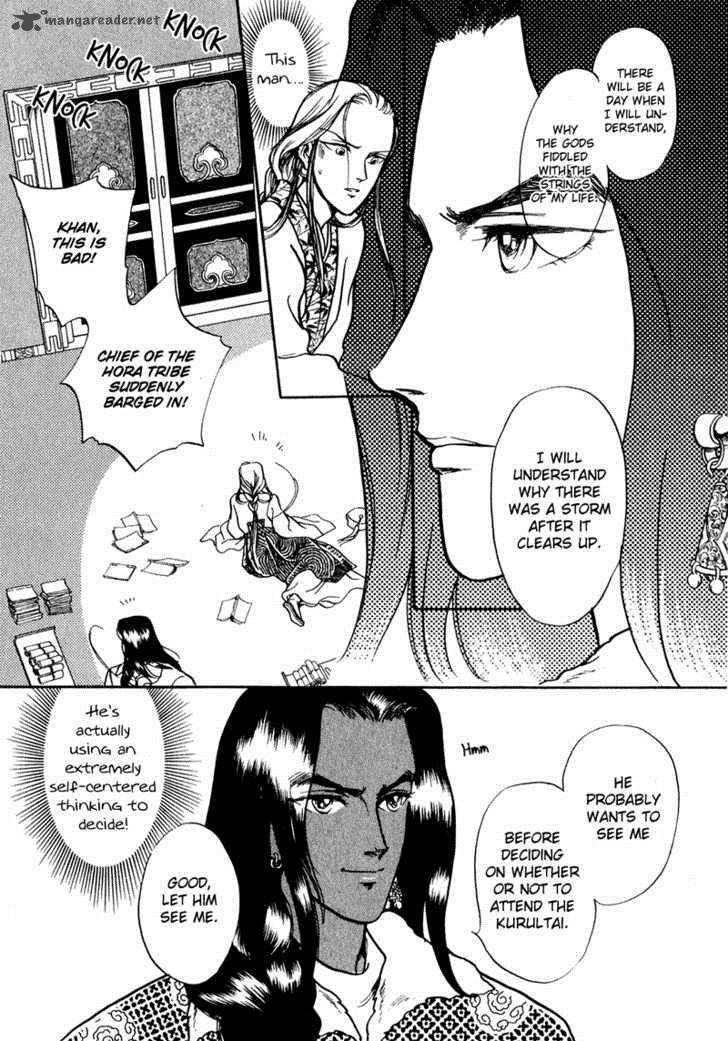 tenma_no_ketsuzoku_17_19