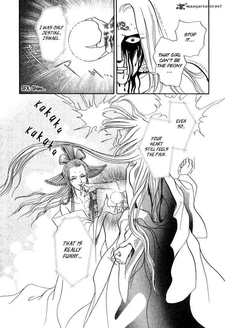 tenma_no_ketsuzoku_17_28