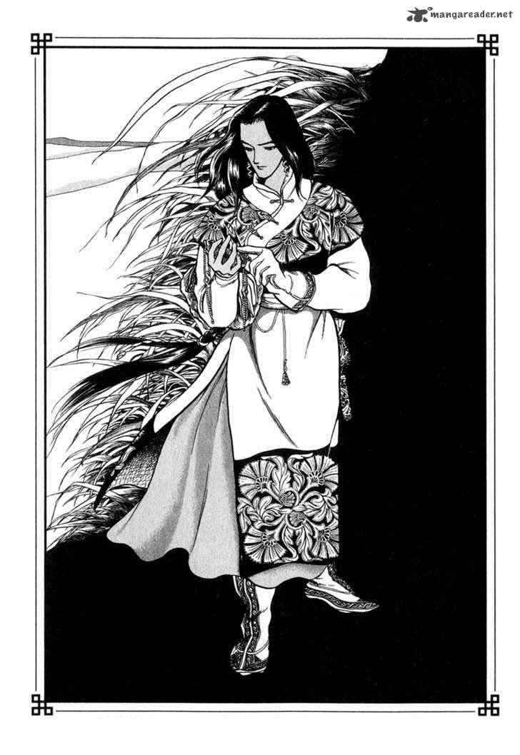 tenma_no_ketsuzoku_17_3