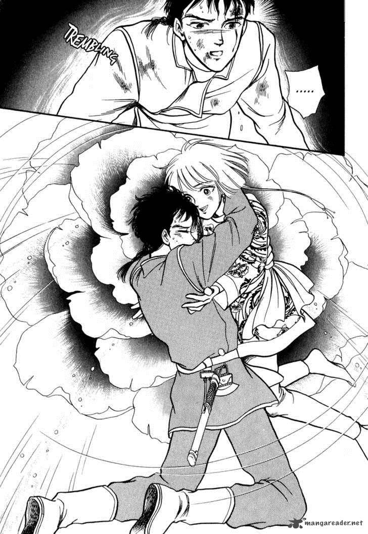tenma_no_ketsuzoku_17_32