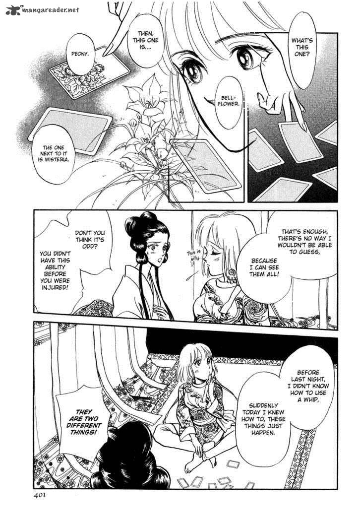 tenma_no_ketsuzoku_17_38