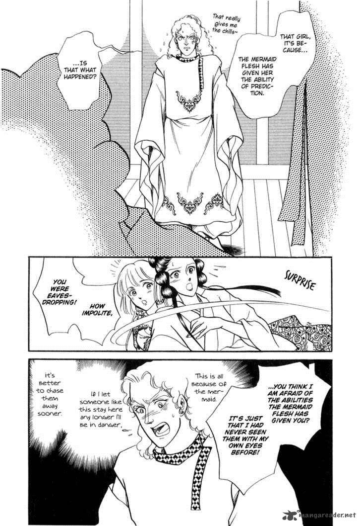 tenma_no_ketsuzoku_17_39