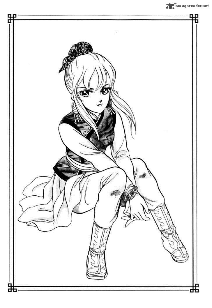 tenma_no_ketsuzoku_17_4