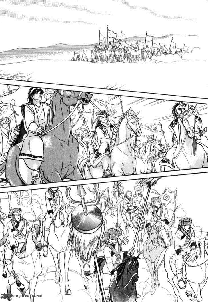 tenma_no_ketsuzoku_17_46