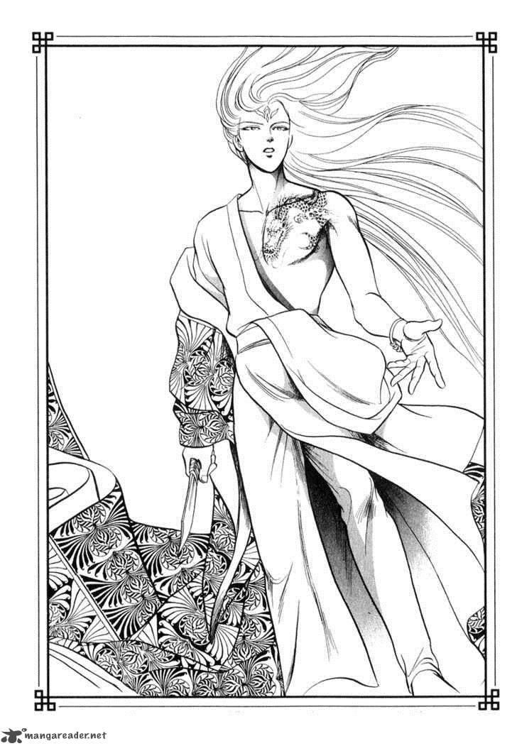 tenma_no_ketsuzoku_17_5