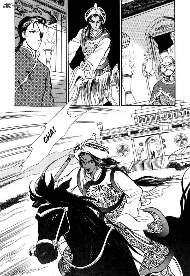 tenma_no_ketsuzoku_17_52