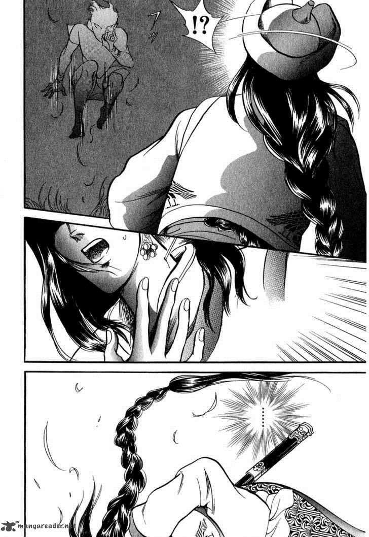 tenma_no_ketsuzoku_17_54