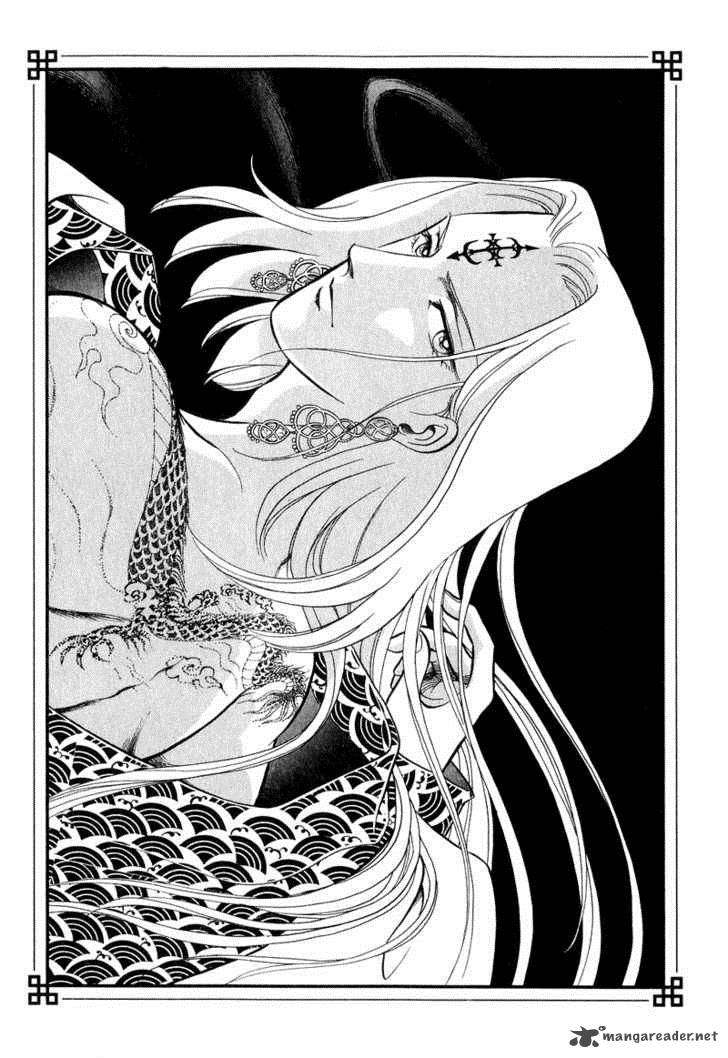 tenma_no_ketsuzoku_17_6