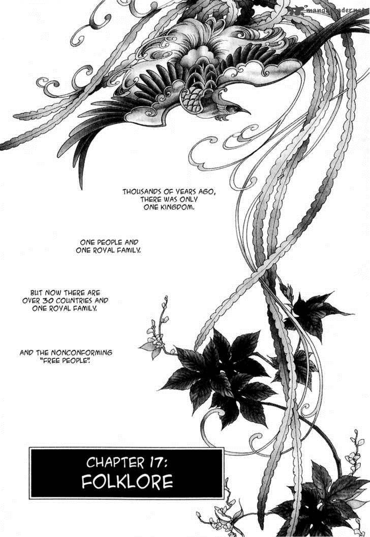tenma_no_ketsuzoku_17_7
