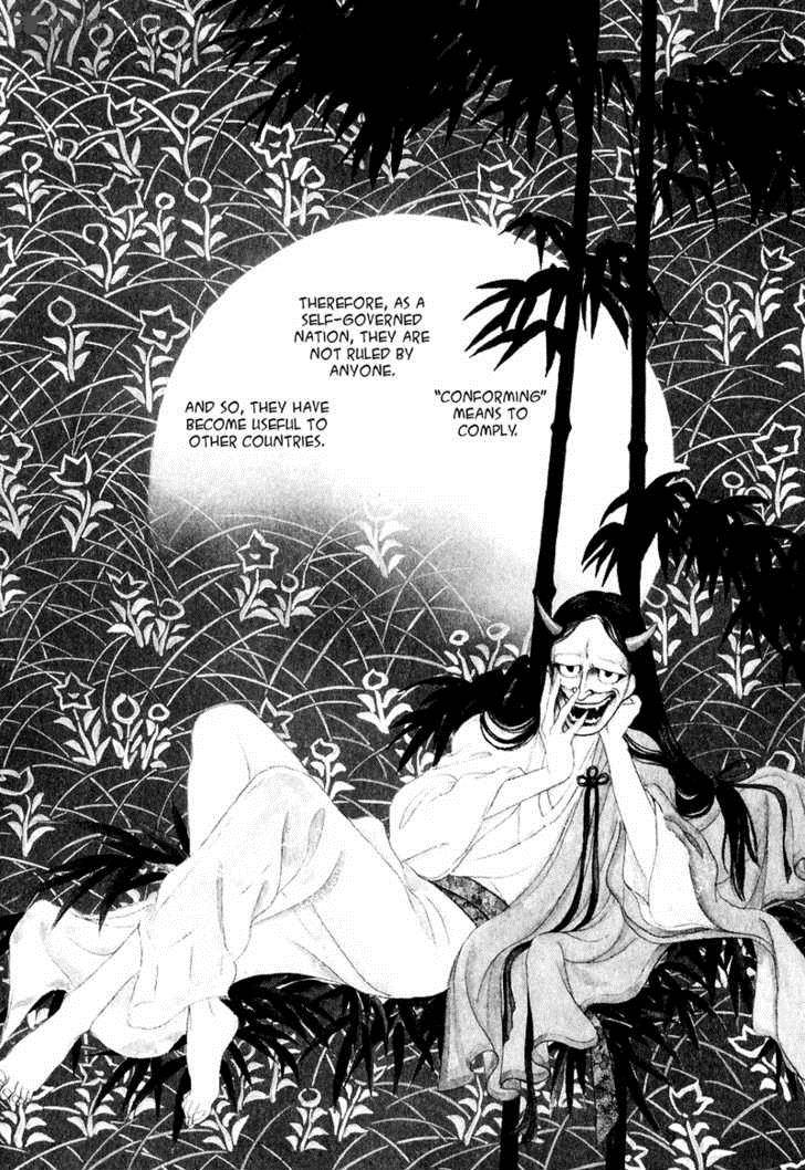 tenma_no_ketsuzoku_17_8
