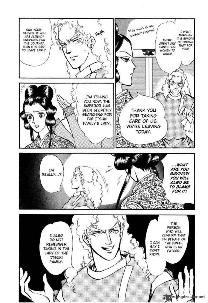 tenma_no_ketsuzoku_18_11