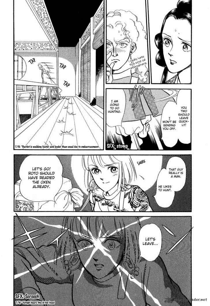 tenma_no_ketsuzoku_18_12