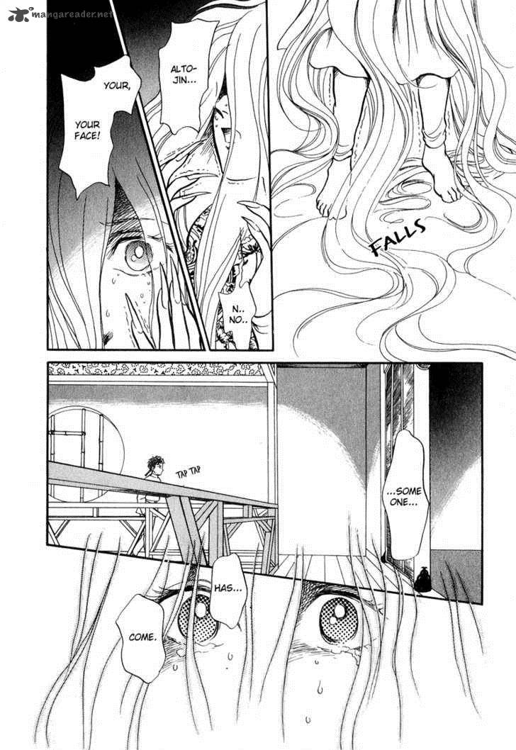 tenma_no_ketsuzoku_18_15
