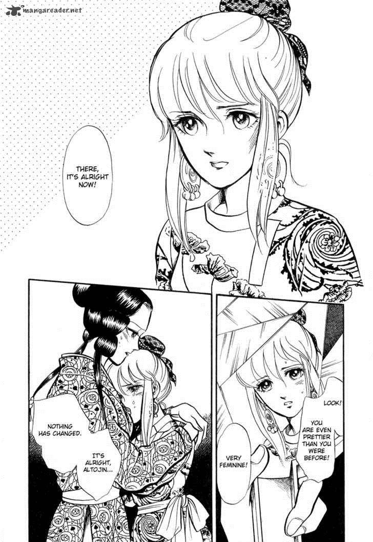 tenma_no_ketsuzoku_18_20