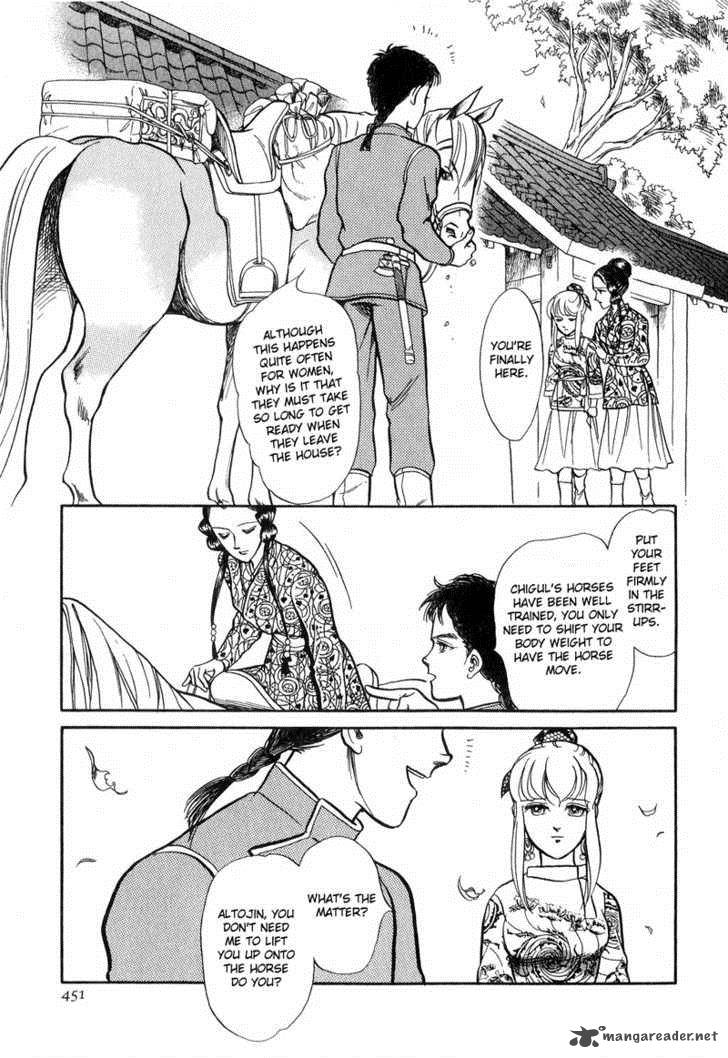 tenma_no_ketsuzoku_18_23