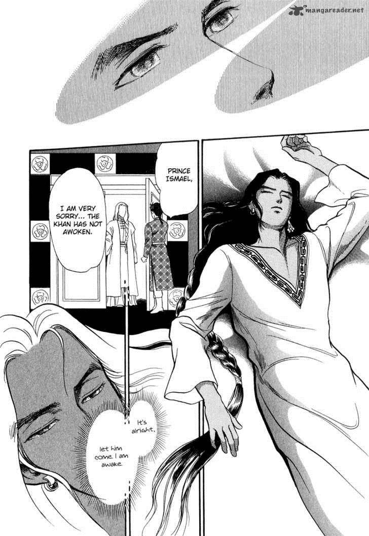 tenma_no_ketsuzoku_18_26