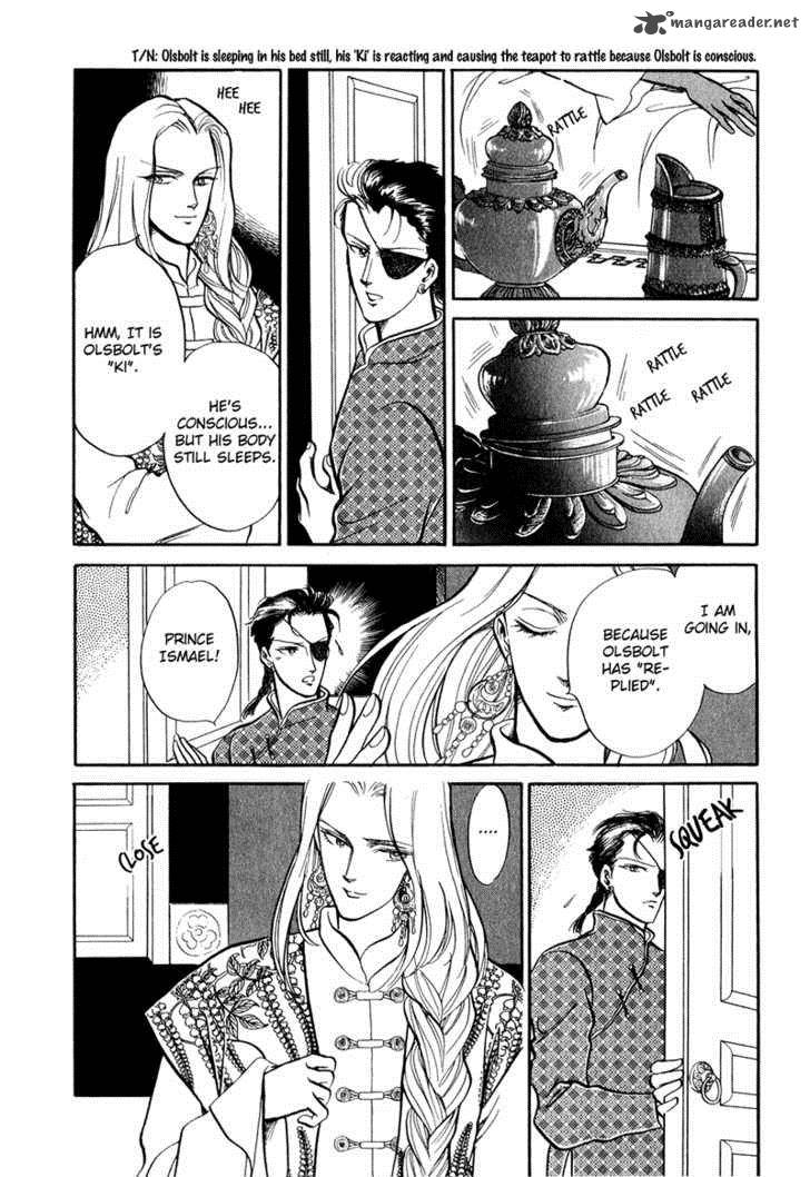 tenma_no_ketsuzoku_18_27