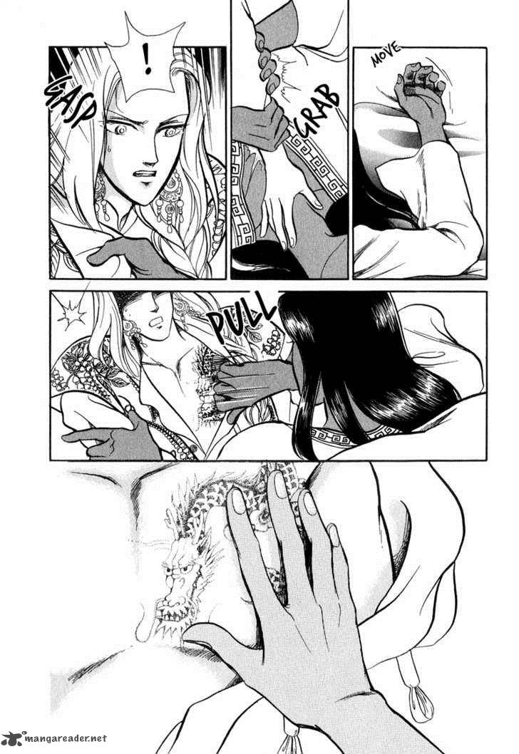 tenma_no_ketsuzoku_18_29