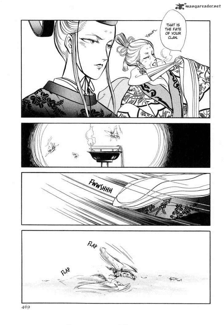 tenma_no_ketsuzoku_18_41