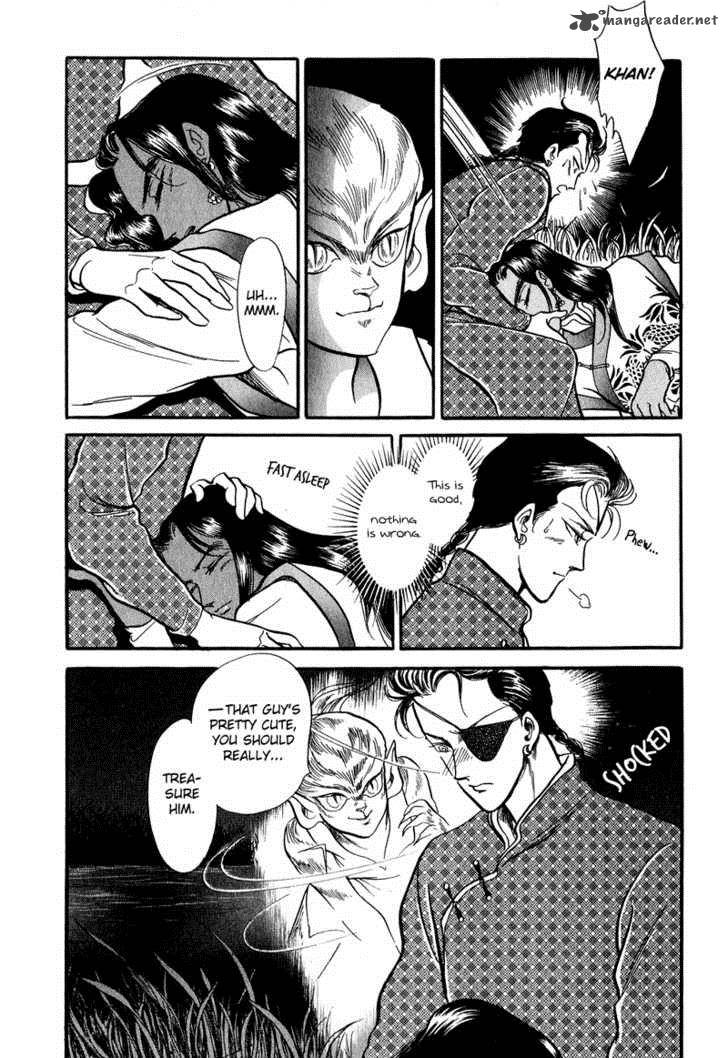 tenma_no_ketsuzoku_18_7