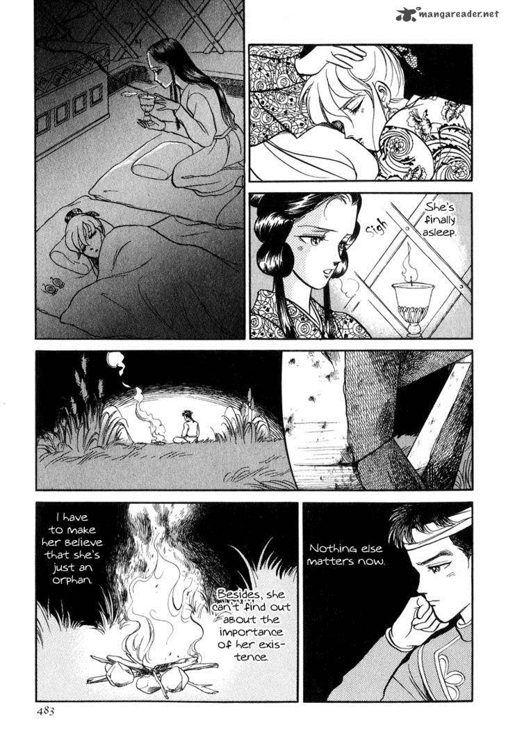 tenma_no_ketsuzoku_19_15