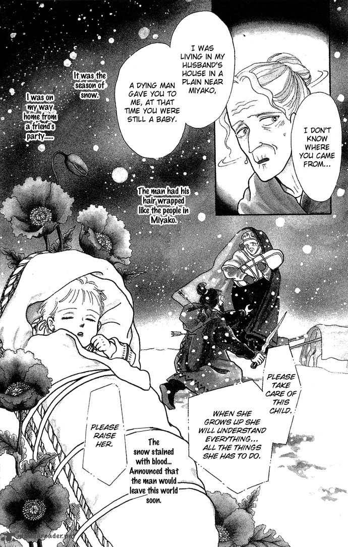 tenma_no_ketsuzoku_2_10