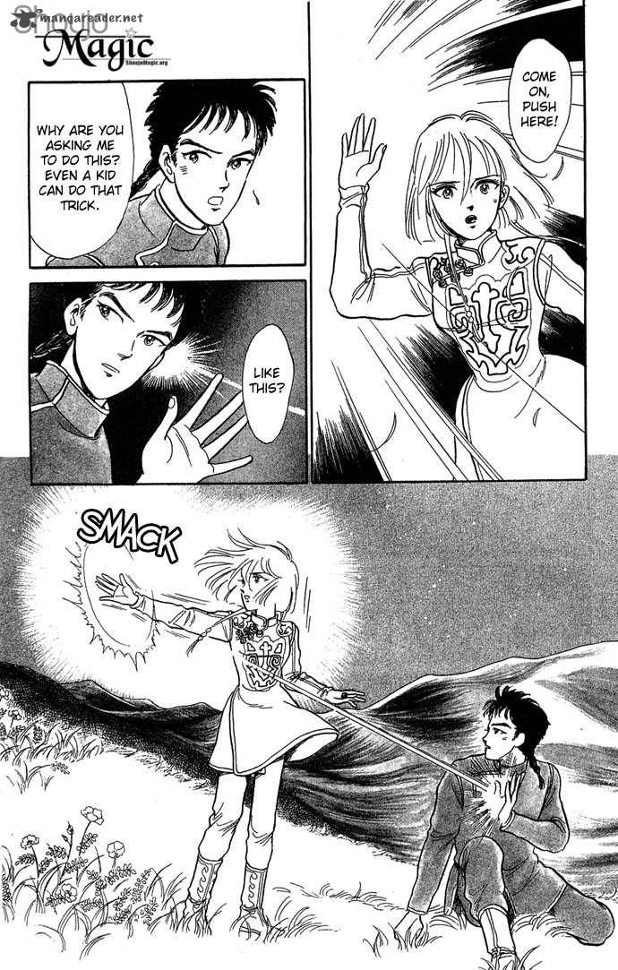 tenma_no_ketsuzoku_2_32
