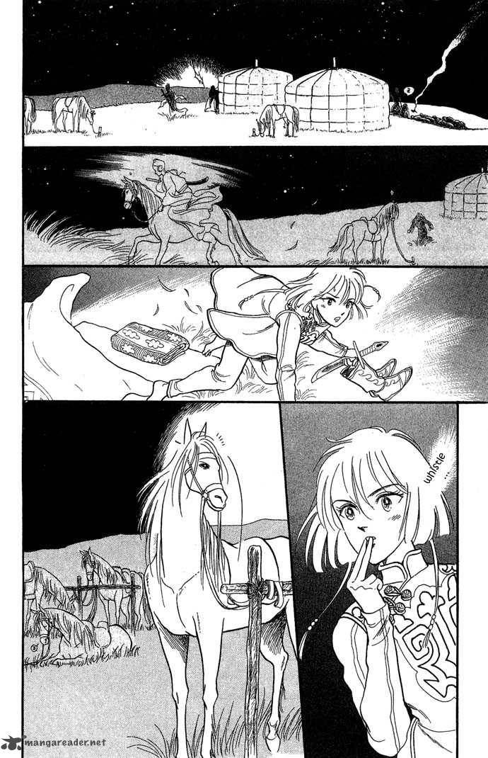tenma_no_ketsuzoku_2_35