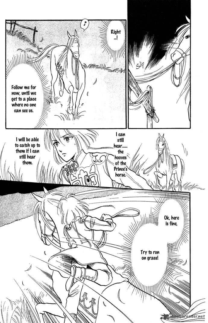 tenma_no_ketsuzoku_2_36
