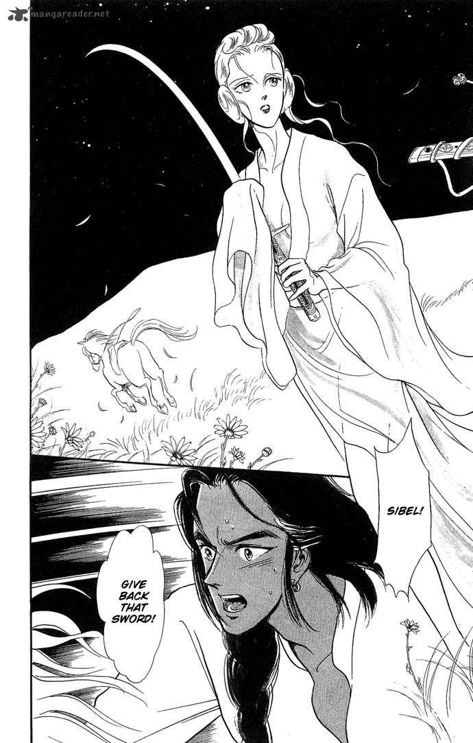 tenma_no_ketsuzoku_2_37