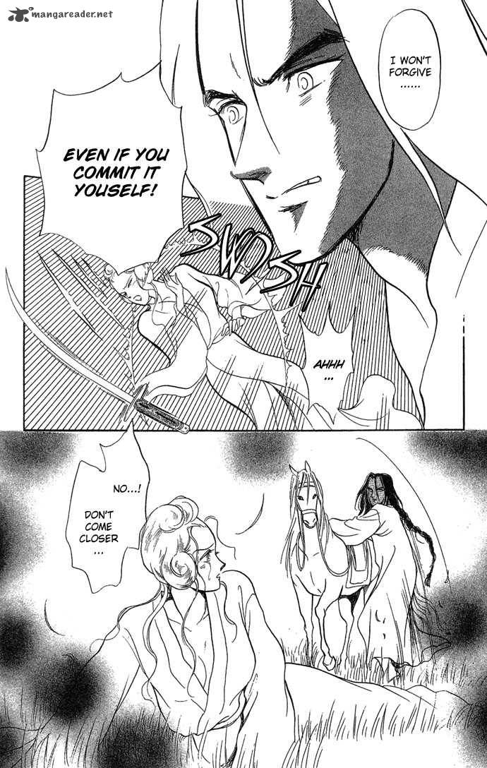 tenma_no_ketsuzoku_2_39