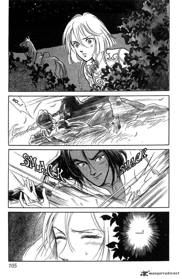 tenma_no_ketsuzoku_2_40