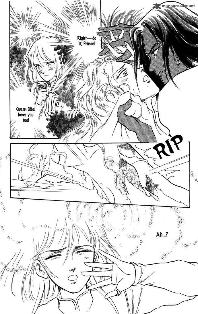 tenma_no_ketsuzoku_2_41