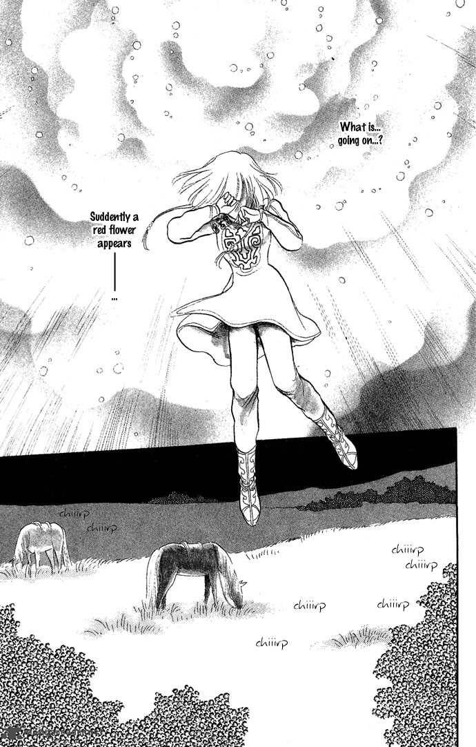 tenma_no_ketsuzoku_2_42