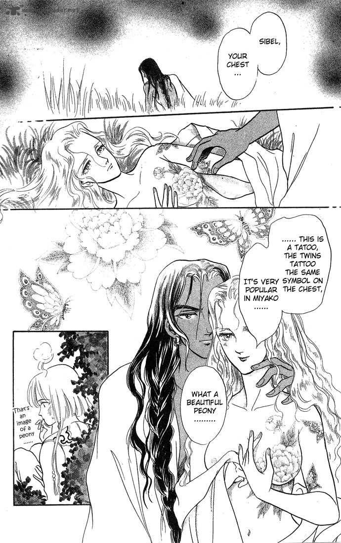 tenma_no_ketsuzoku_2_43