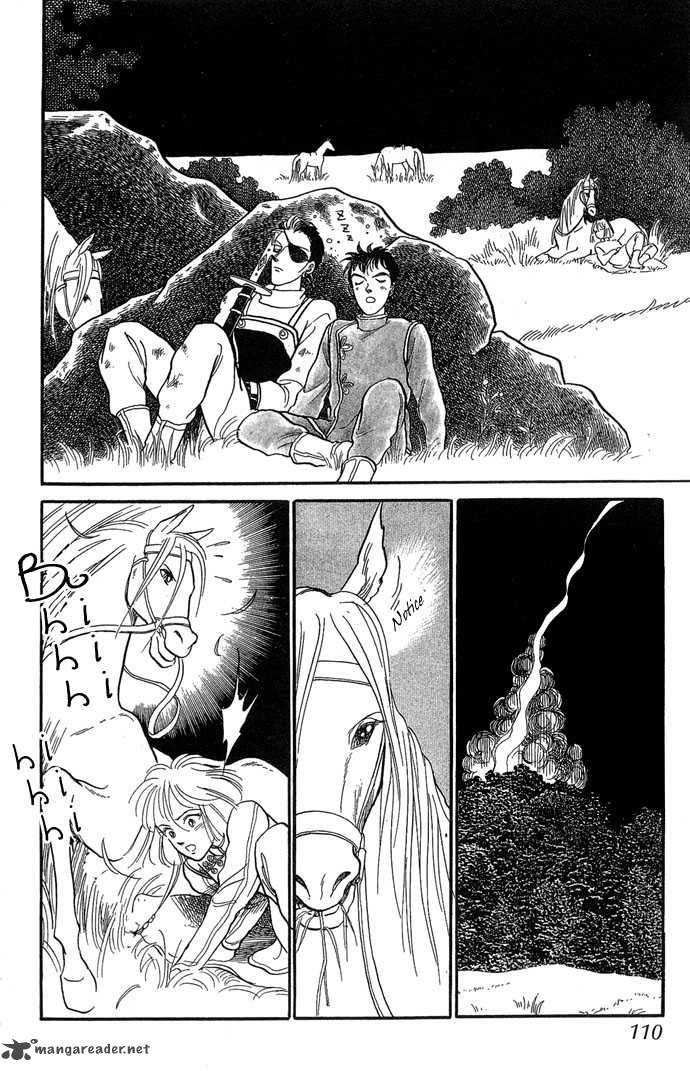 tenma_no_ketsuzoku_2_45