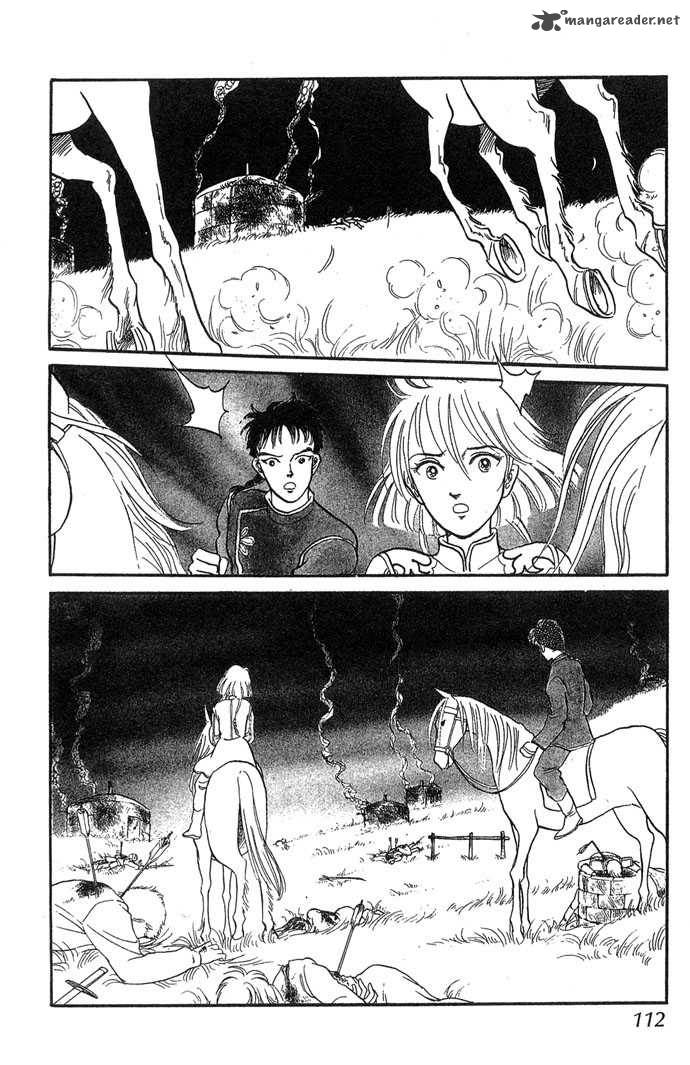 tenma_no_ketsuzoku_2_47